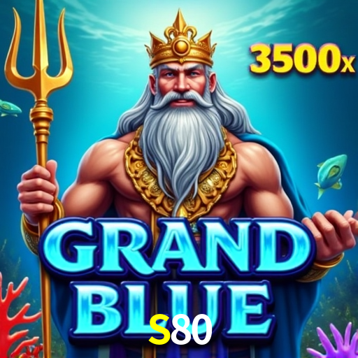  S80.Com