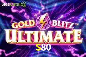 CID S80